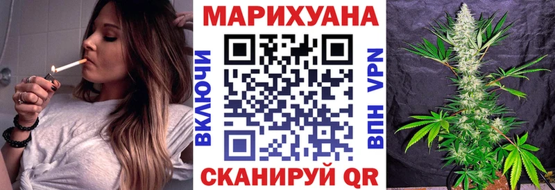 Виды наркотиков купить Яровое Гашиш Амфетамин МЕФ COCAIN СК