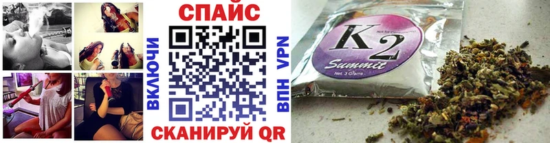 продажа наркотиков  ссылка на мегу онион  БУТИРАТ жидкий экстази  Яровое 