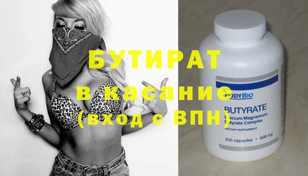 прущая мука Приозерск