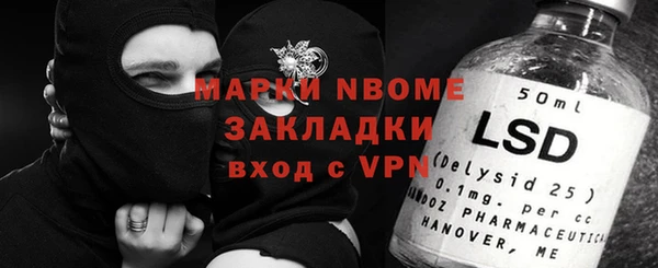 прущая мука Приозерск