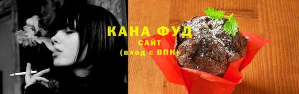 стафф Ростов
