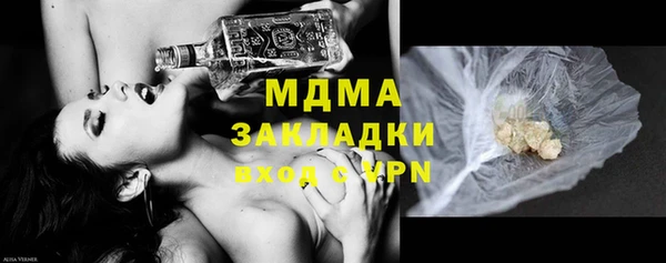 прущая мука Приозерск