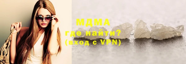 а пвп мука Рославль