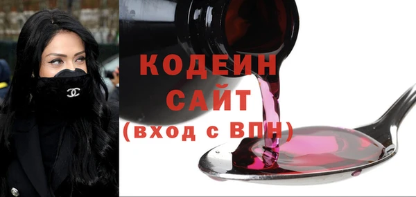 ECSTASY Протвино