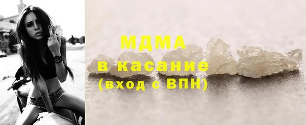 соль курить ск Чегем