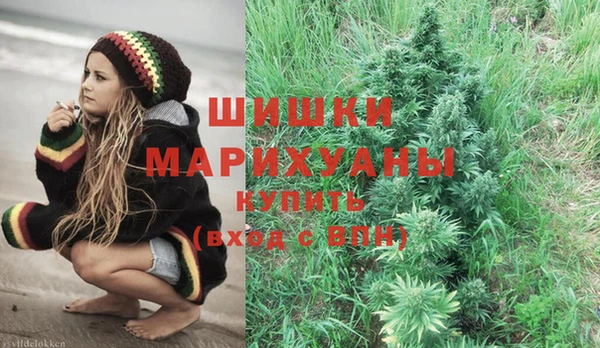 прущая мука Приозерск