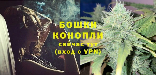ECSTASY Протвино