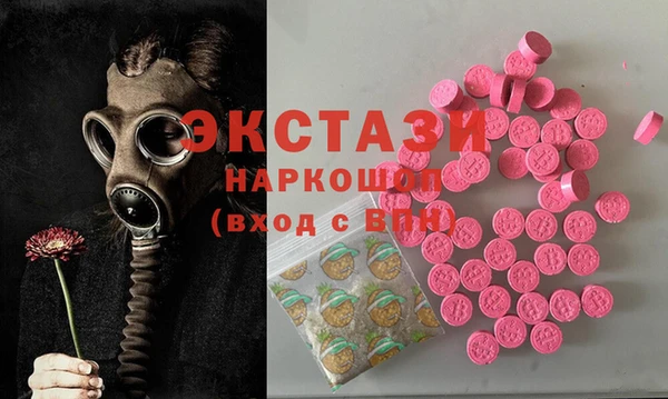 прущая мука Приозерск