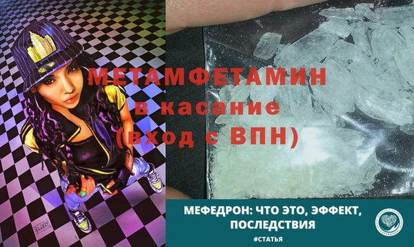 ECSTASY Протвино