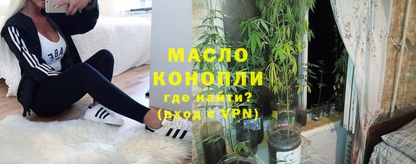 ECSTASY Протвино