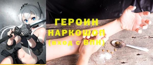 прущая мука Приозерск