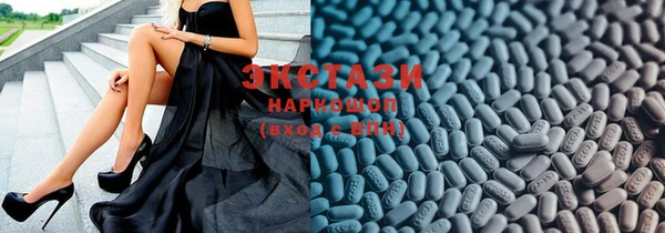 прущая мука Приозерск