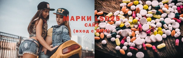 прущая мука Приозерск