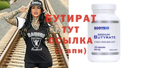 прущая мука Приозерск