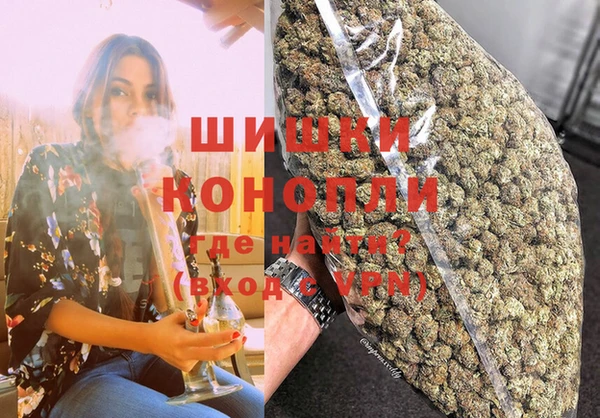 кристаллы Пролетарск