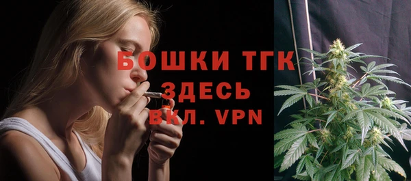 ECSTASY Протвино
